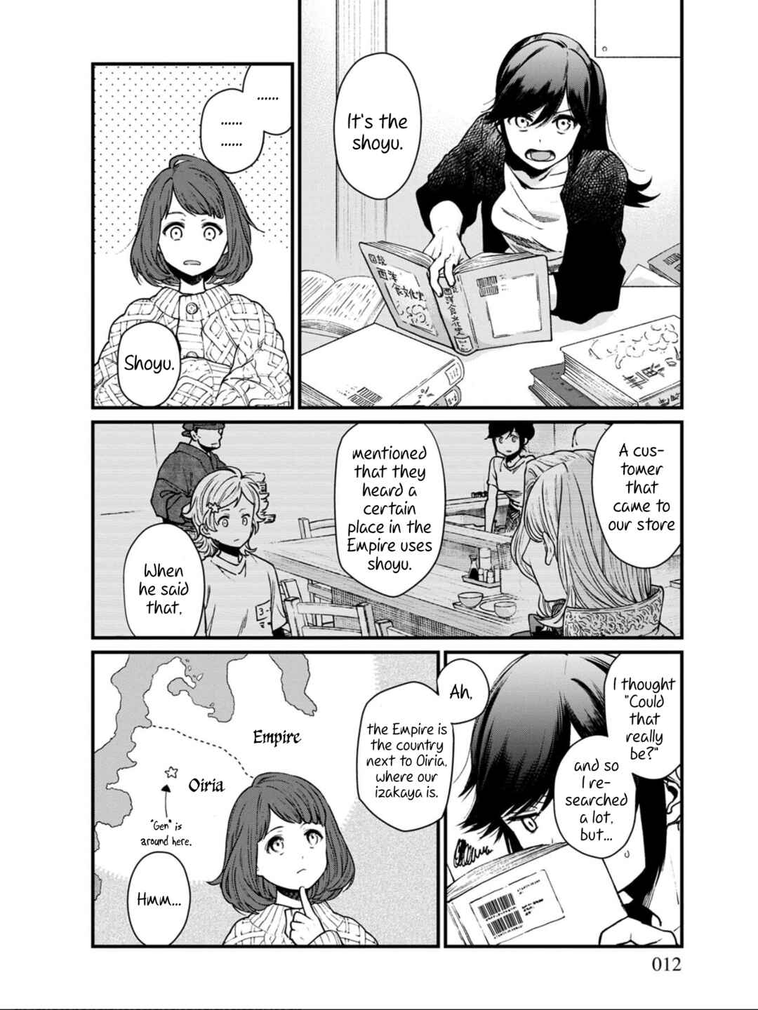 Chapter 25 - Page 5