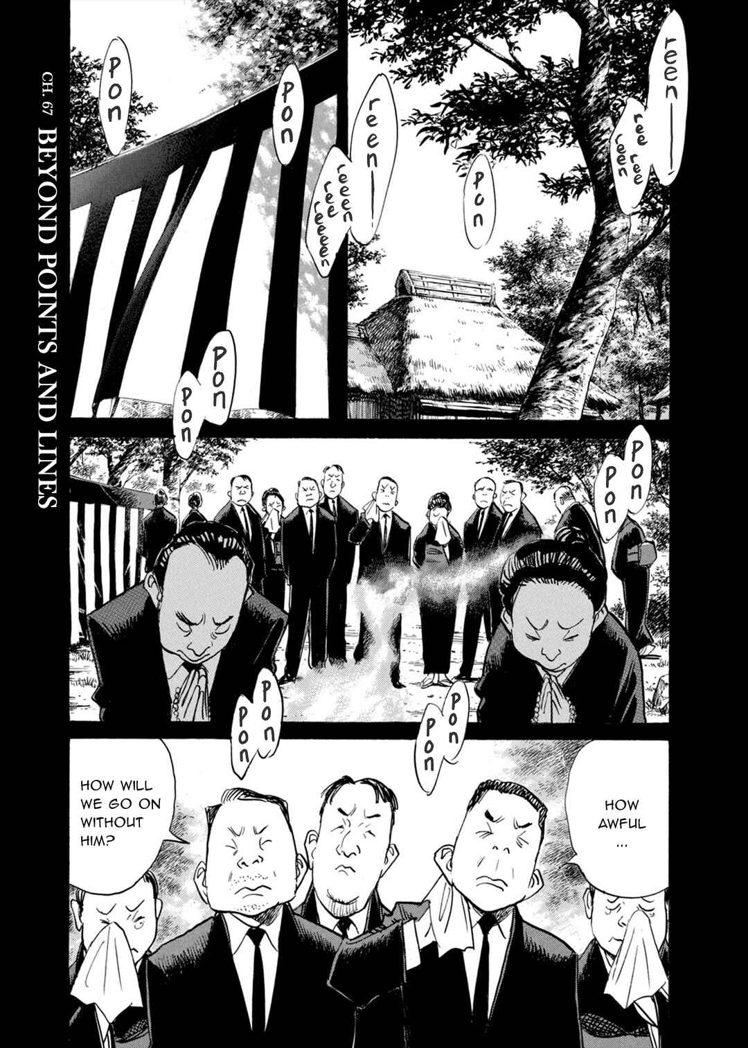 Chapter 67 - Page 1