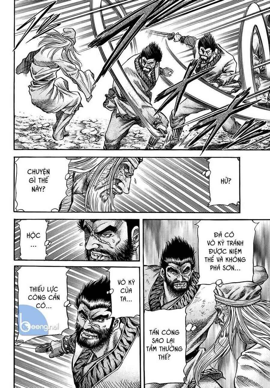 Chapter 300 - Page 12