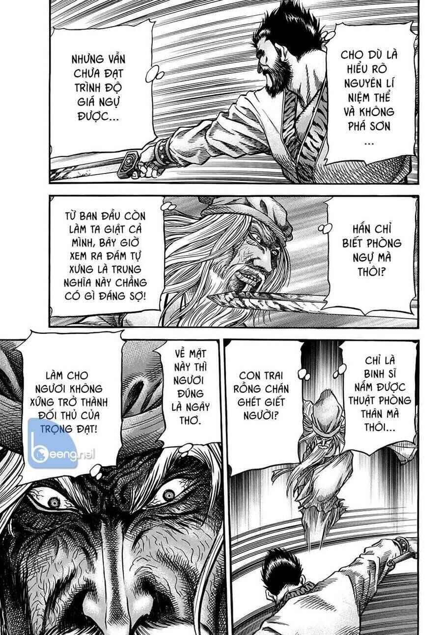 Chapter 300 - Page 13