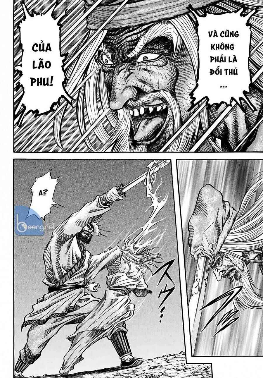 Chapter 300 - Page 14