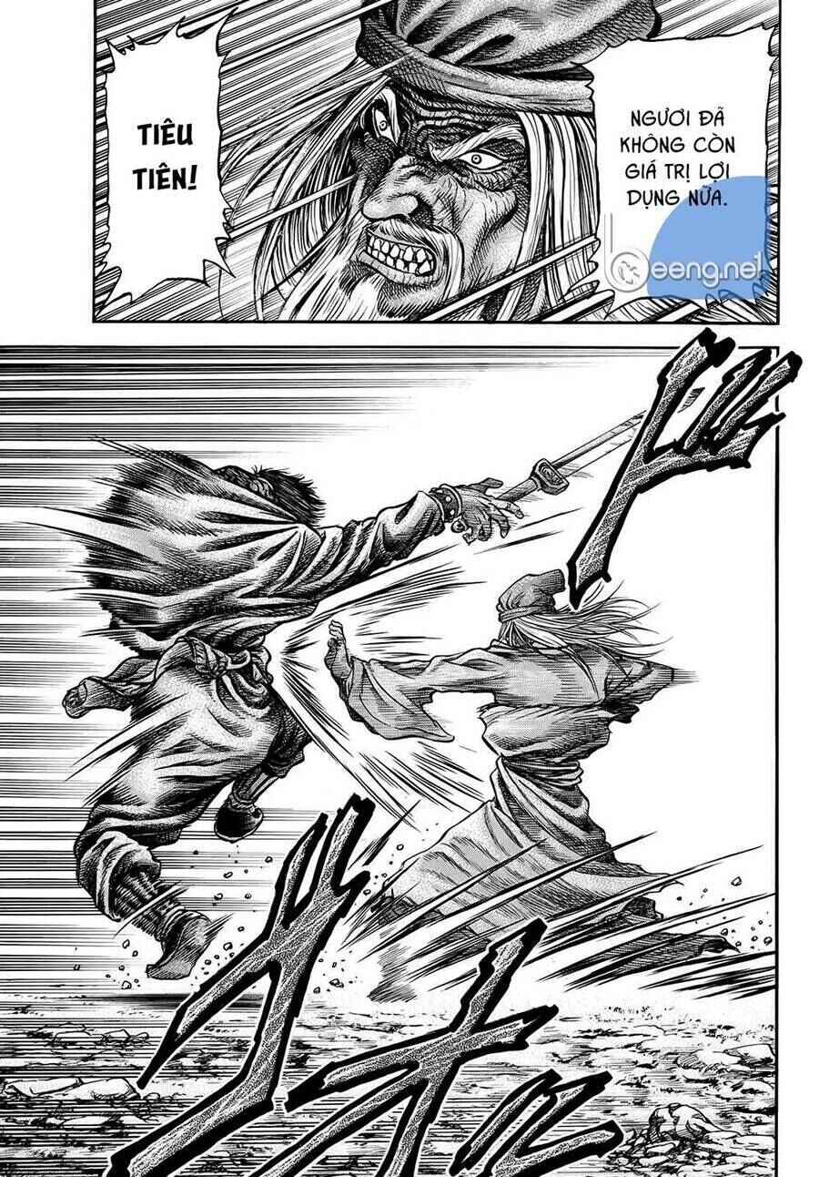 Chapter 300 - Page 15