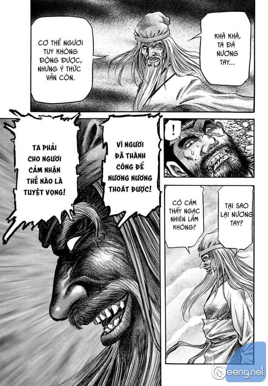 Chapter 300 - Page 17