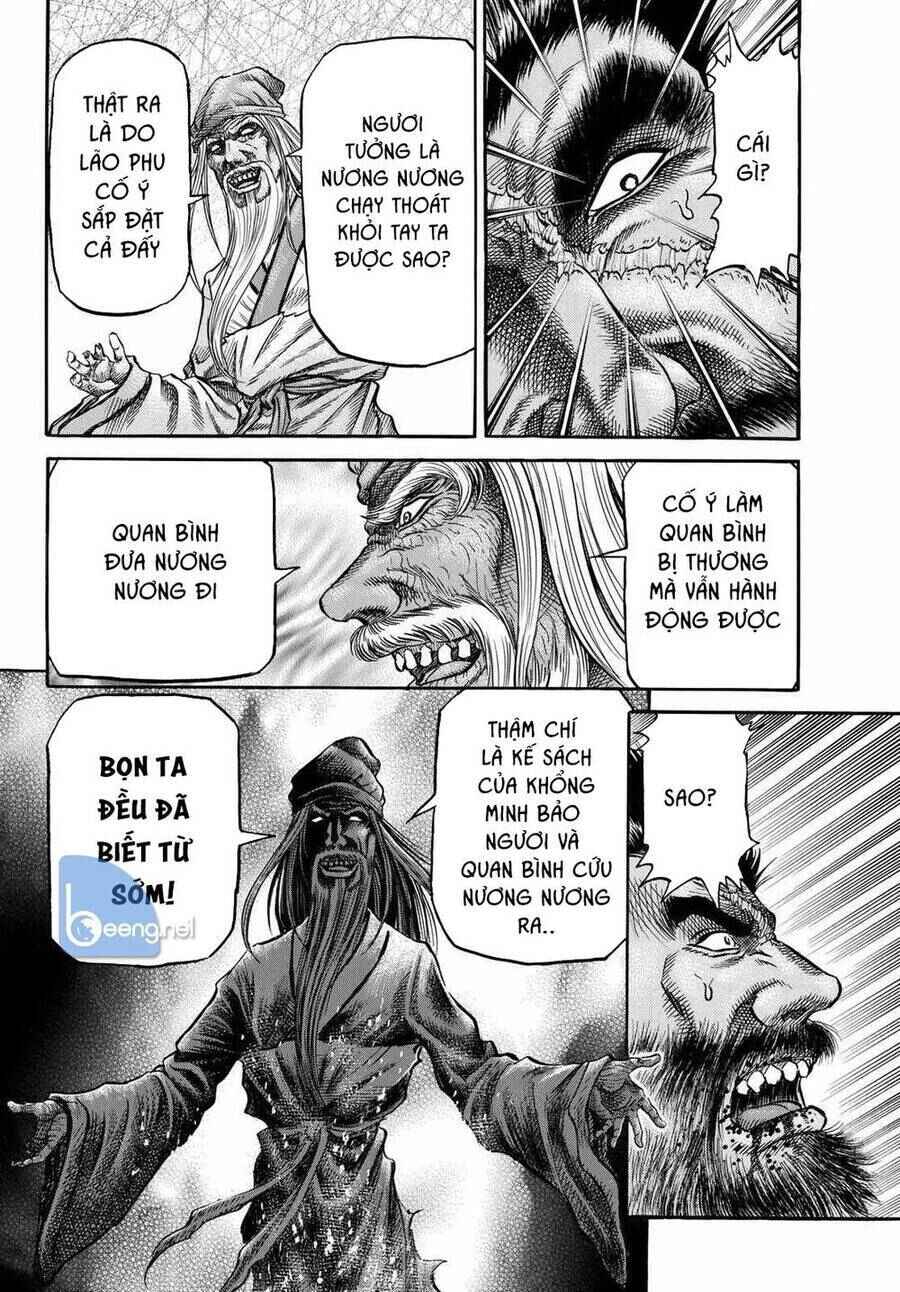 Chapter 300 - Page 18
