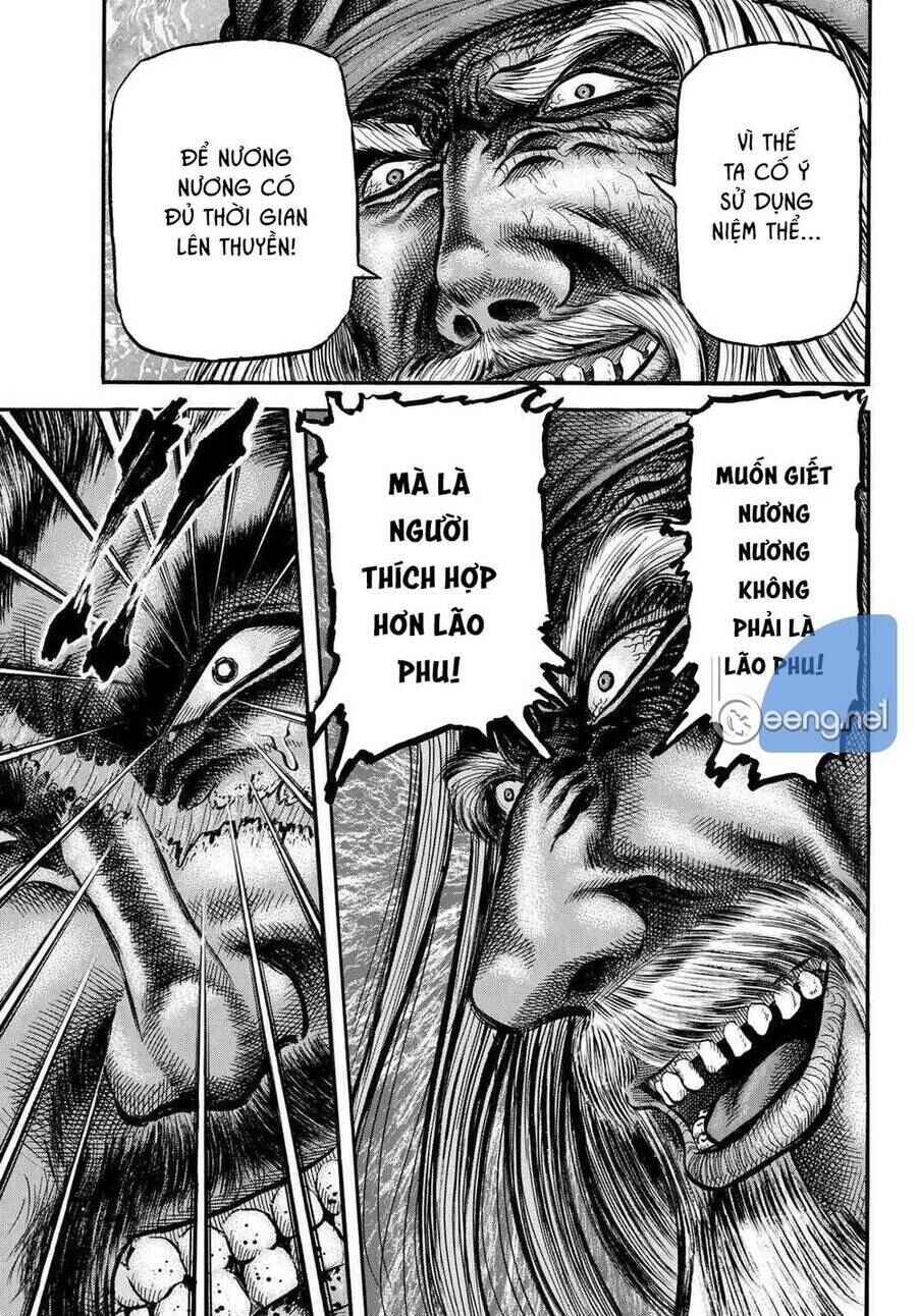 Chapter 300 - Page 19