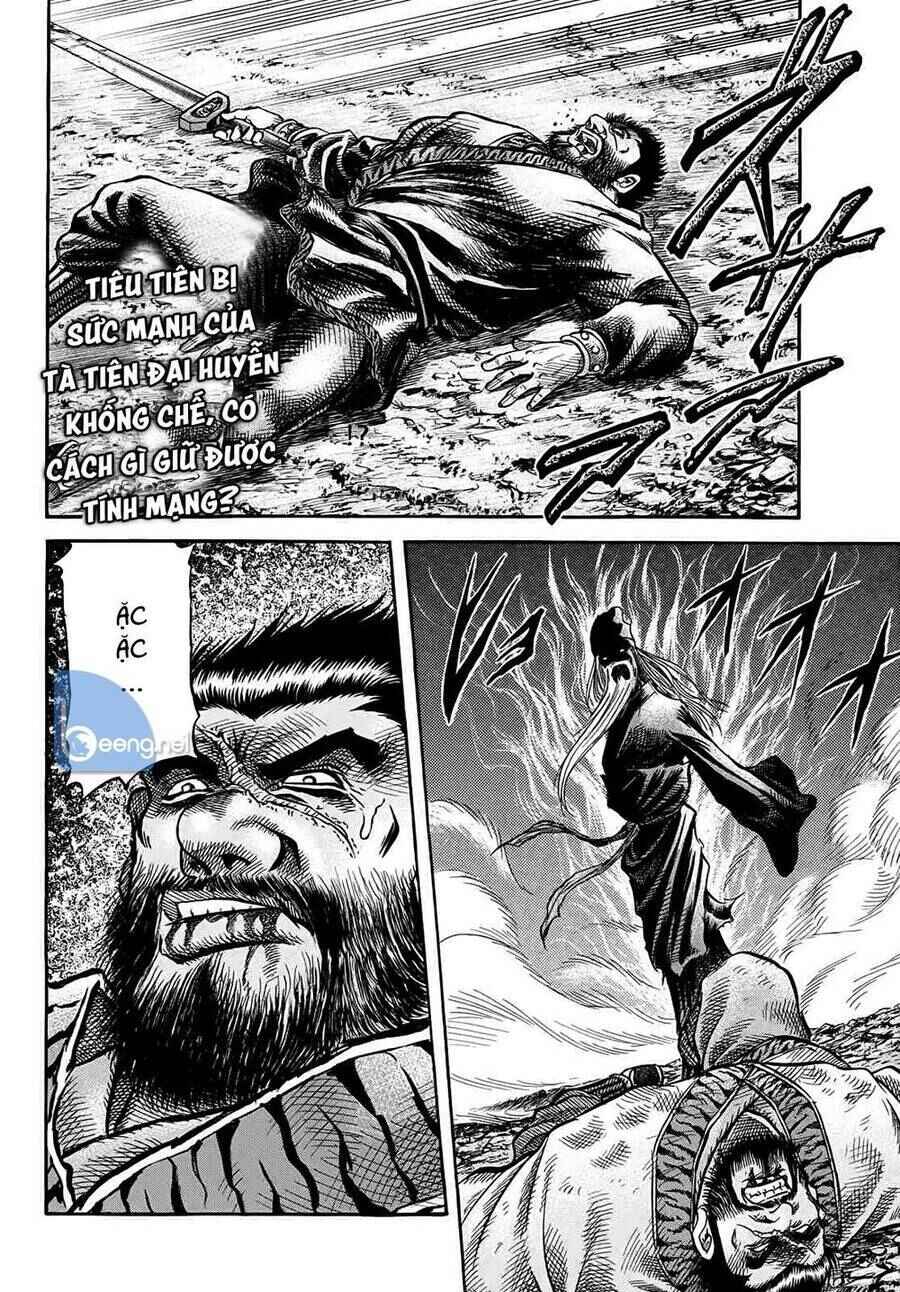 Chapter 300 - Page 2