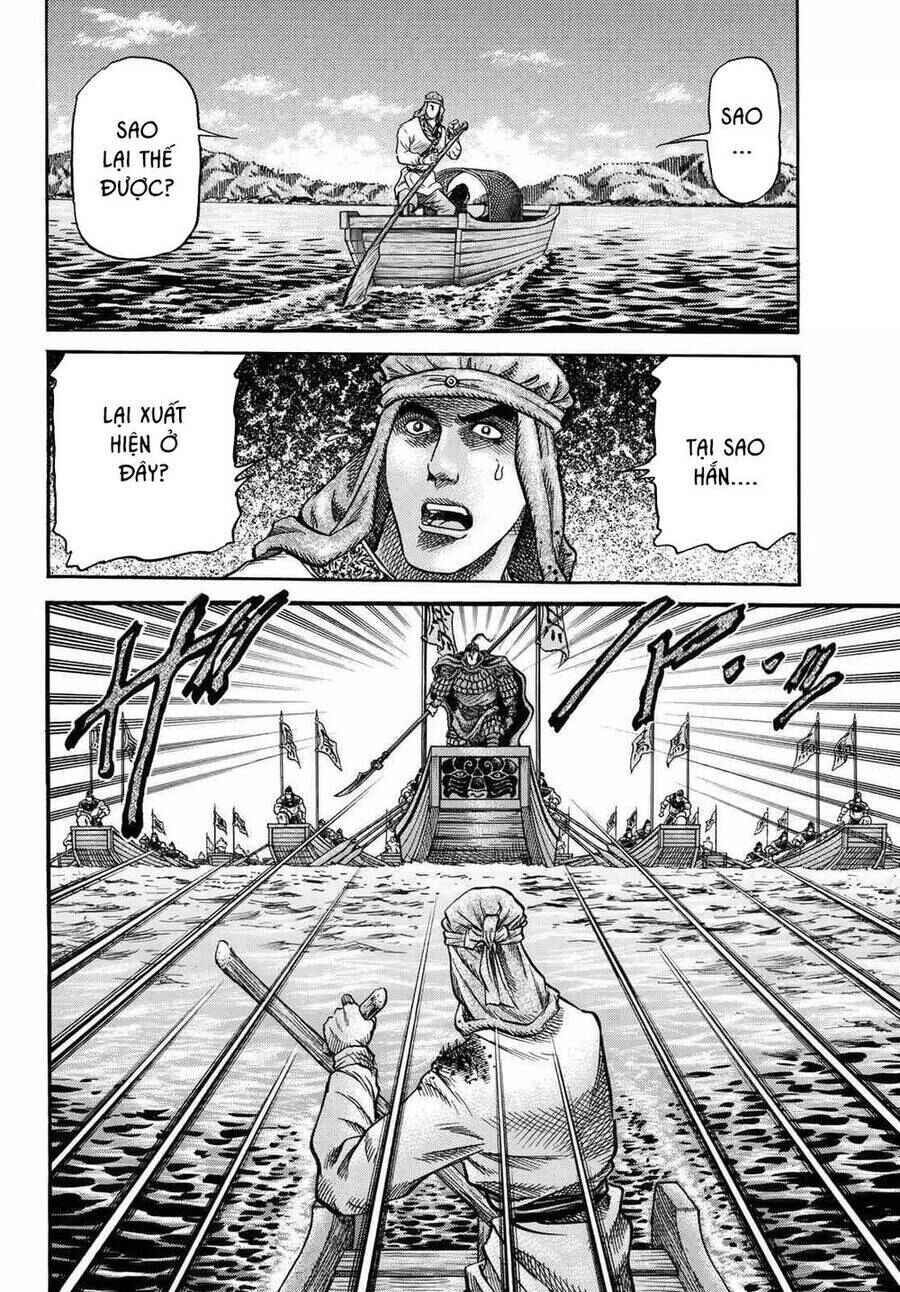 Chapter 300 - Page 20