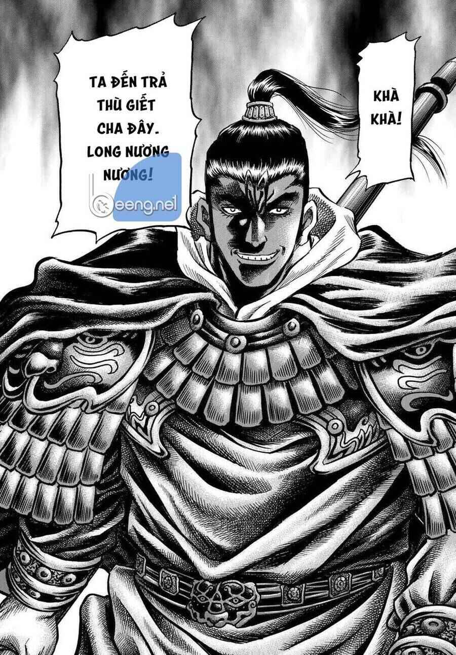 Chapter 300 - Page 21