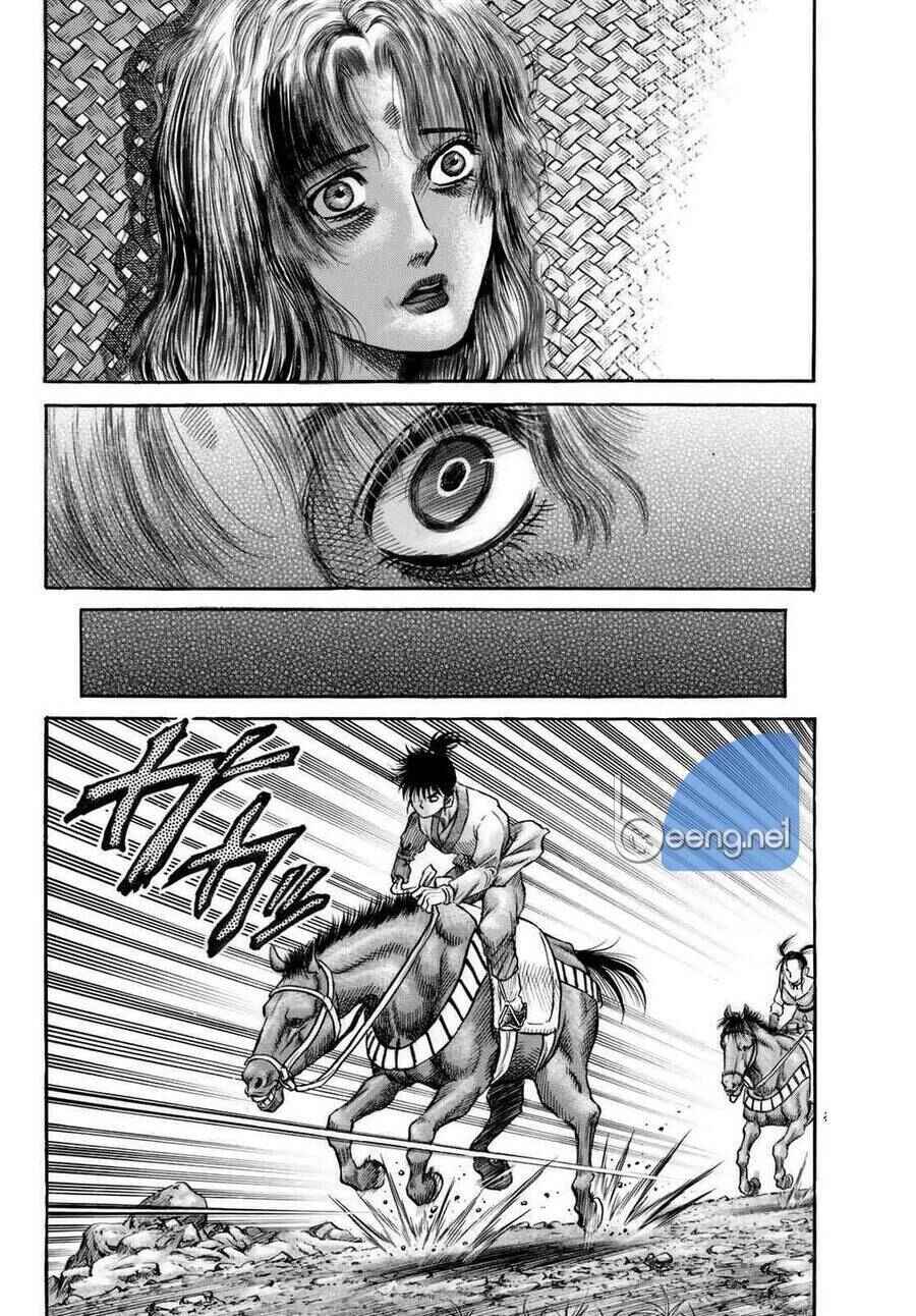 Chapter 300 - Page 22