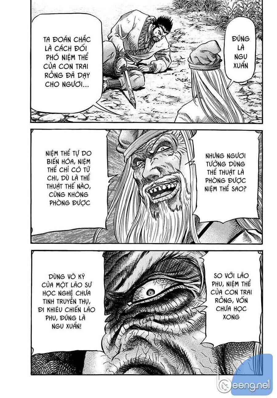 Chapter 300 - Page 3