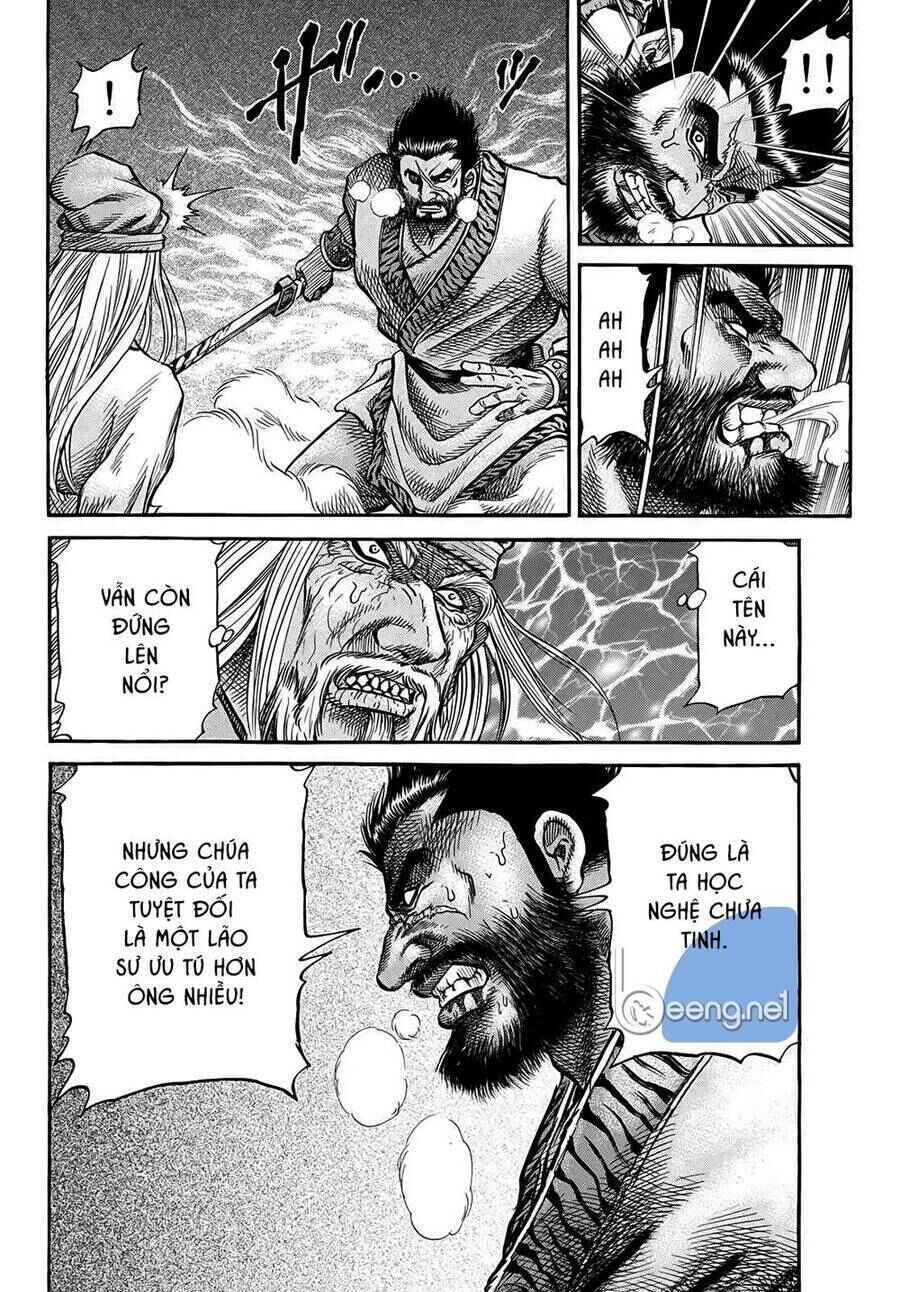 Chapter 300 - Page 4
