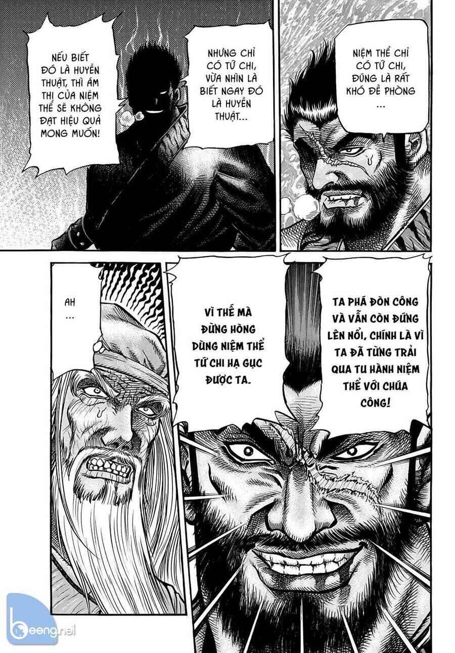 Chapter 300 - Page 5