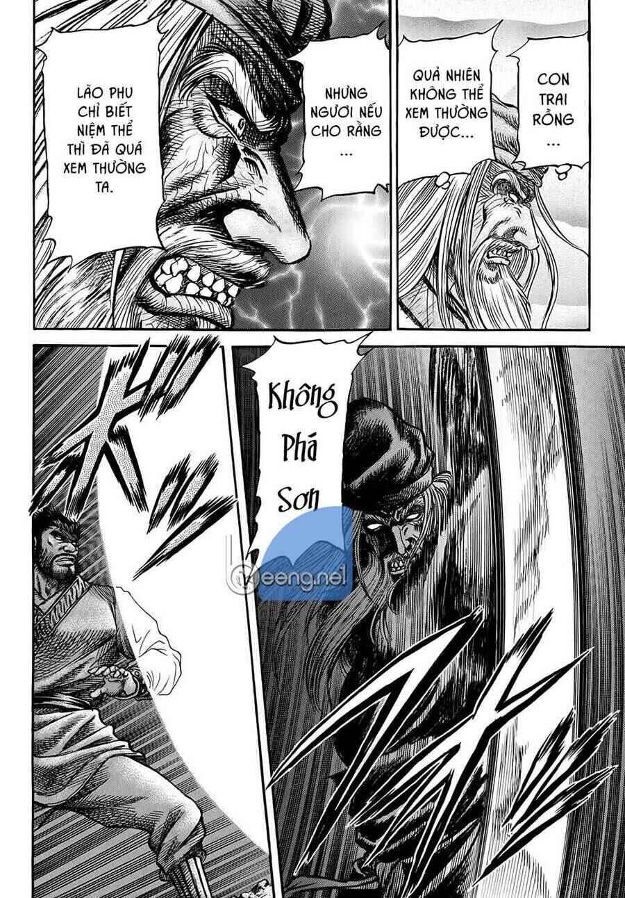 Chapter 300 - Page 6