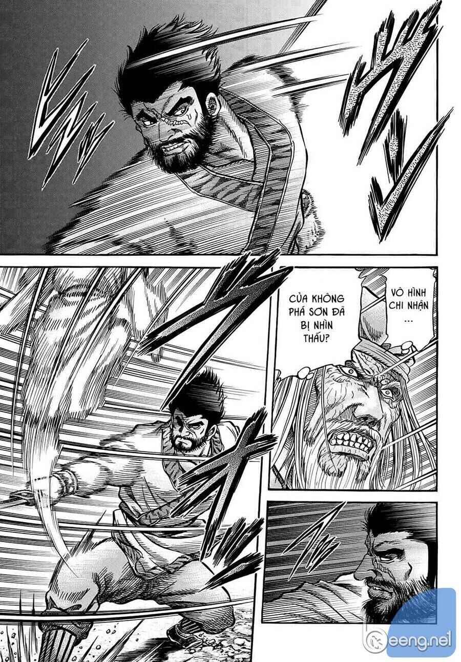 Chapter 300 - Page 7