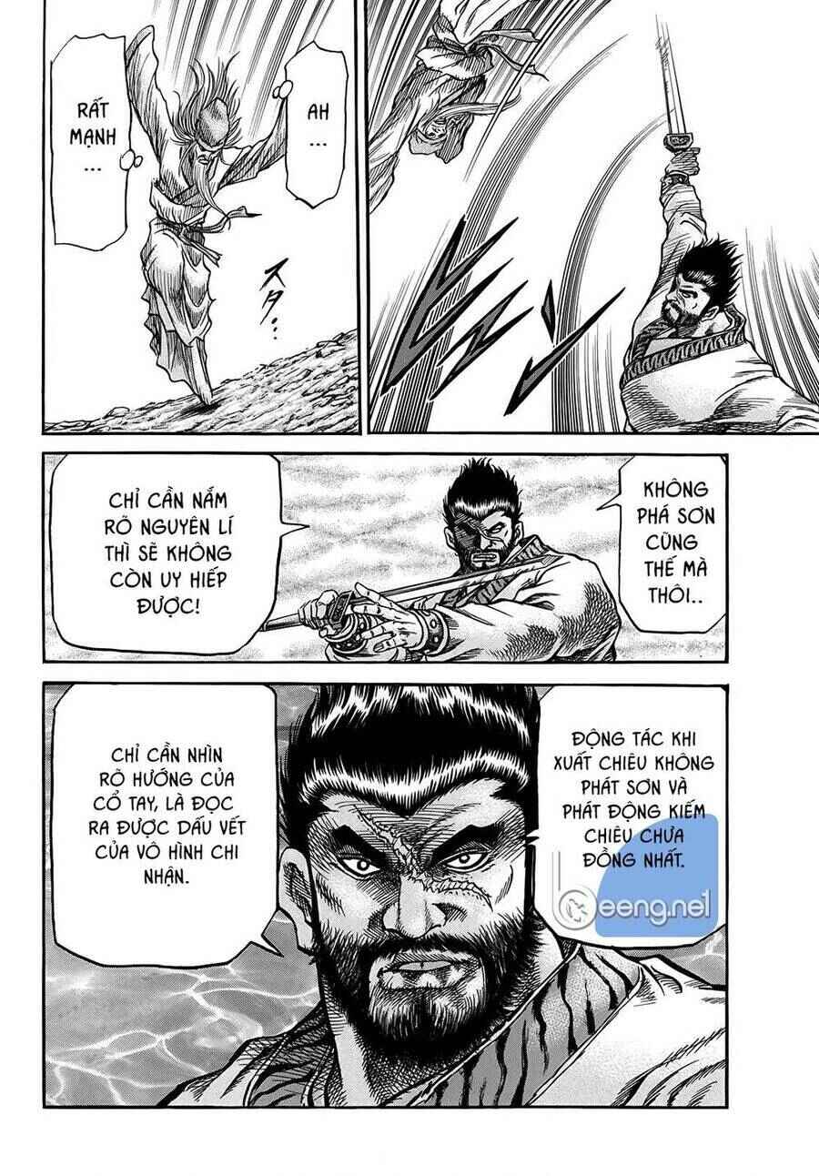 Chapter 300 - Page 8