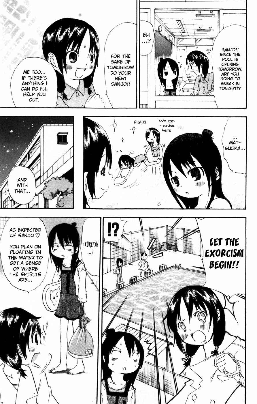 Chapter 10 - Page 3