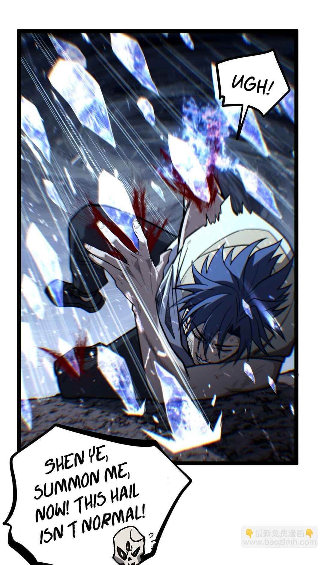 Chapter 90 - Page 21