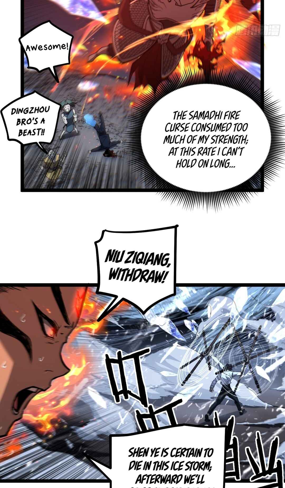 Chapter 90 - Page 25