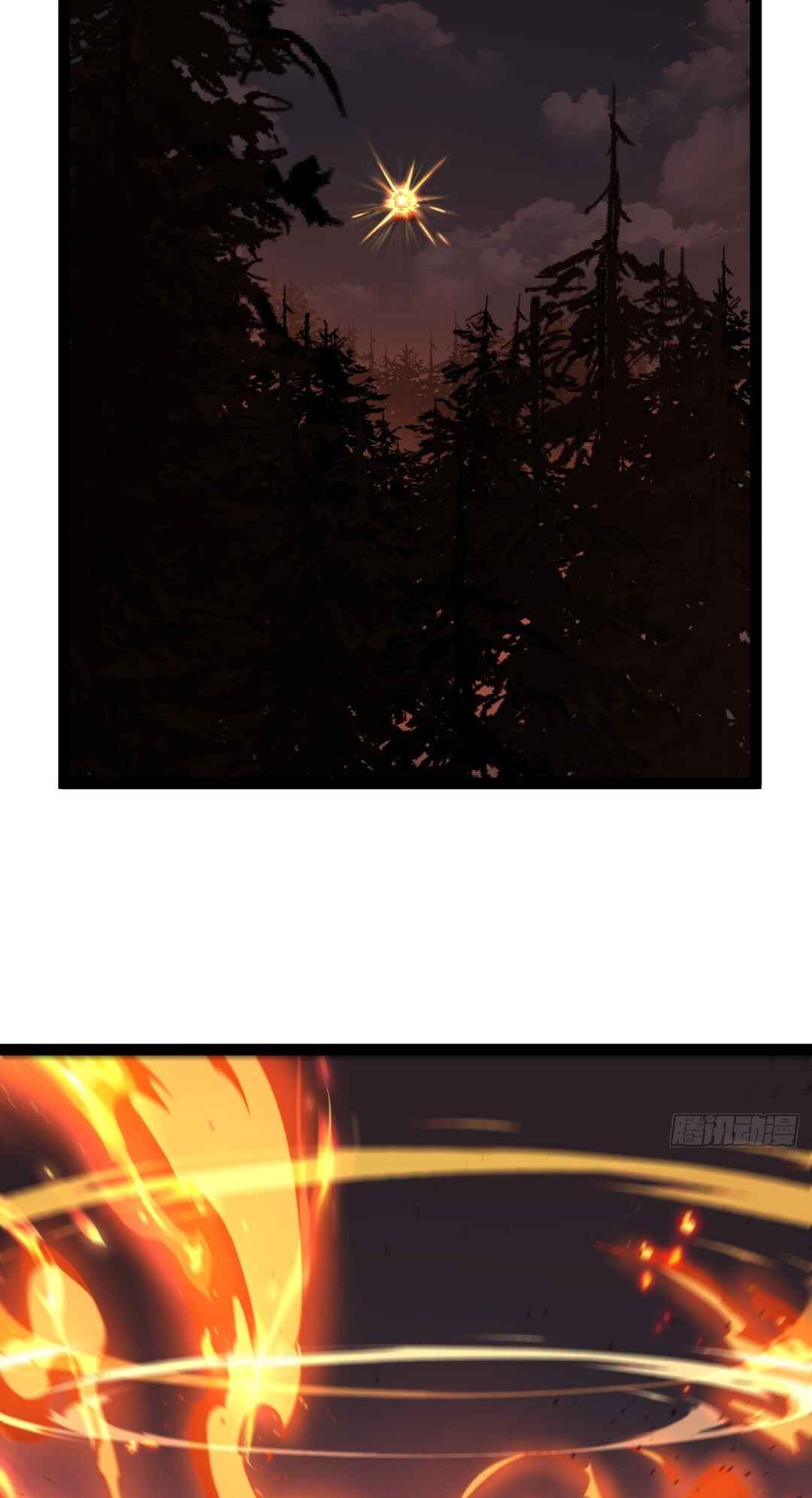 Chapter 90 - Page 6