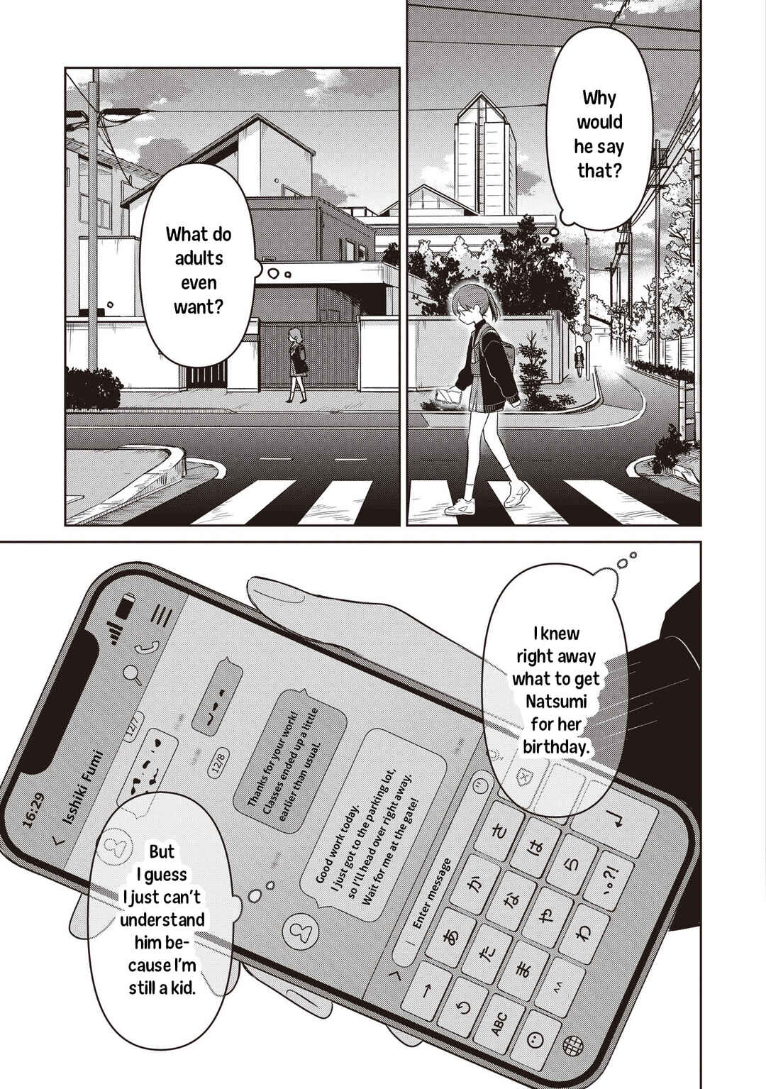 Chapter 33 - Page 3