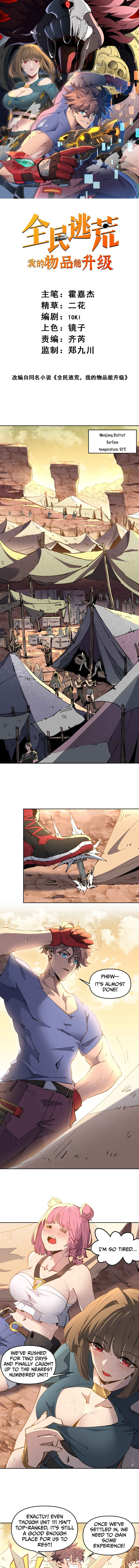 Chapter 2 - Page 2