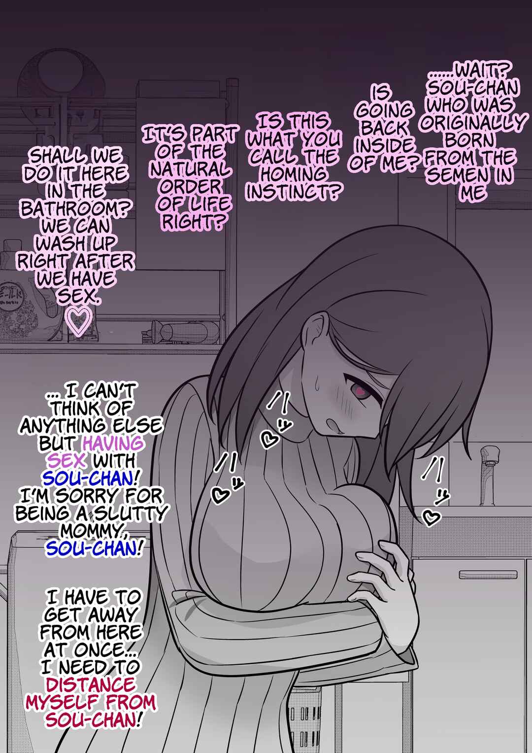 Chapter 84 - Page 10