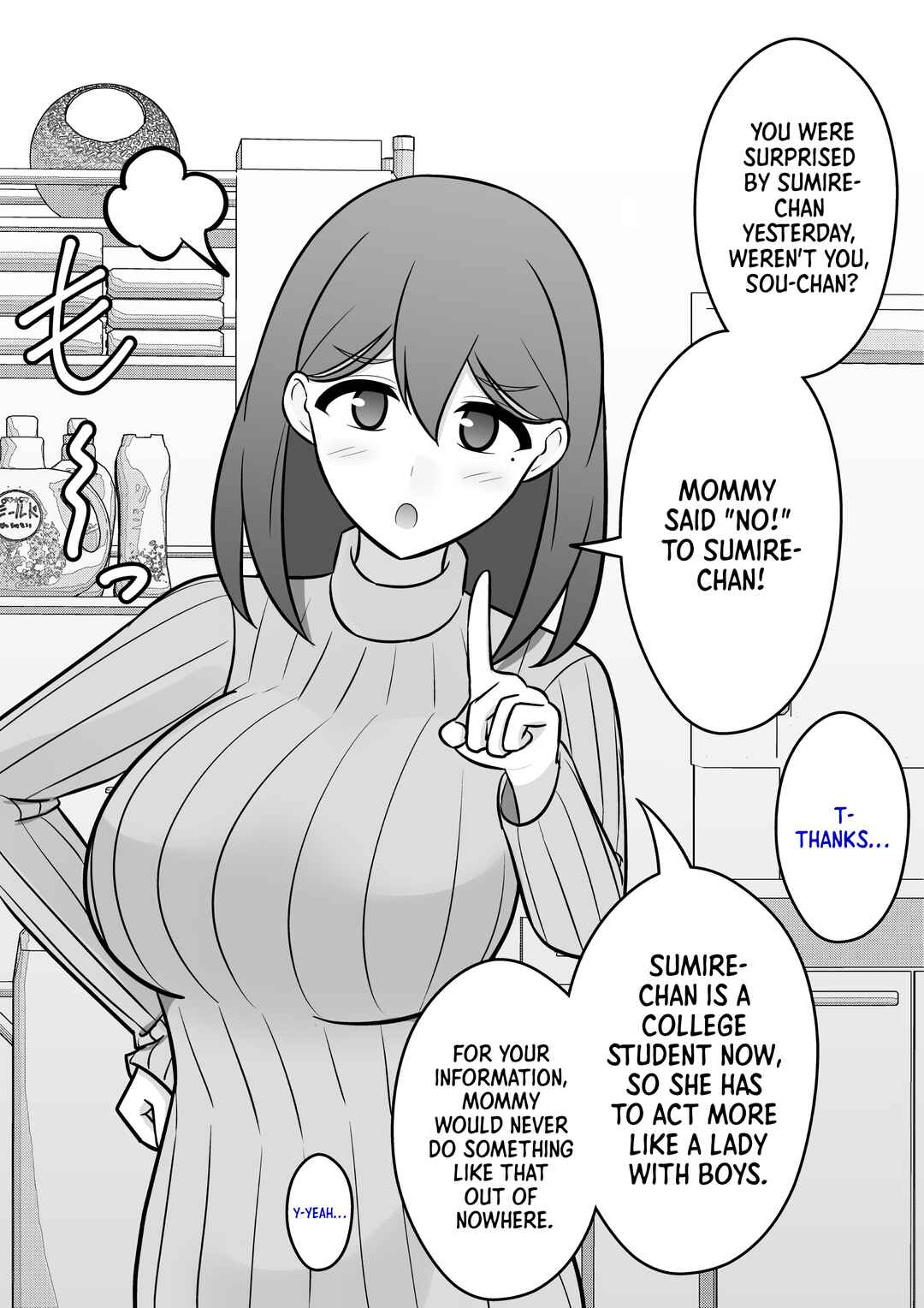 Chapter 84 - Page 3