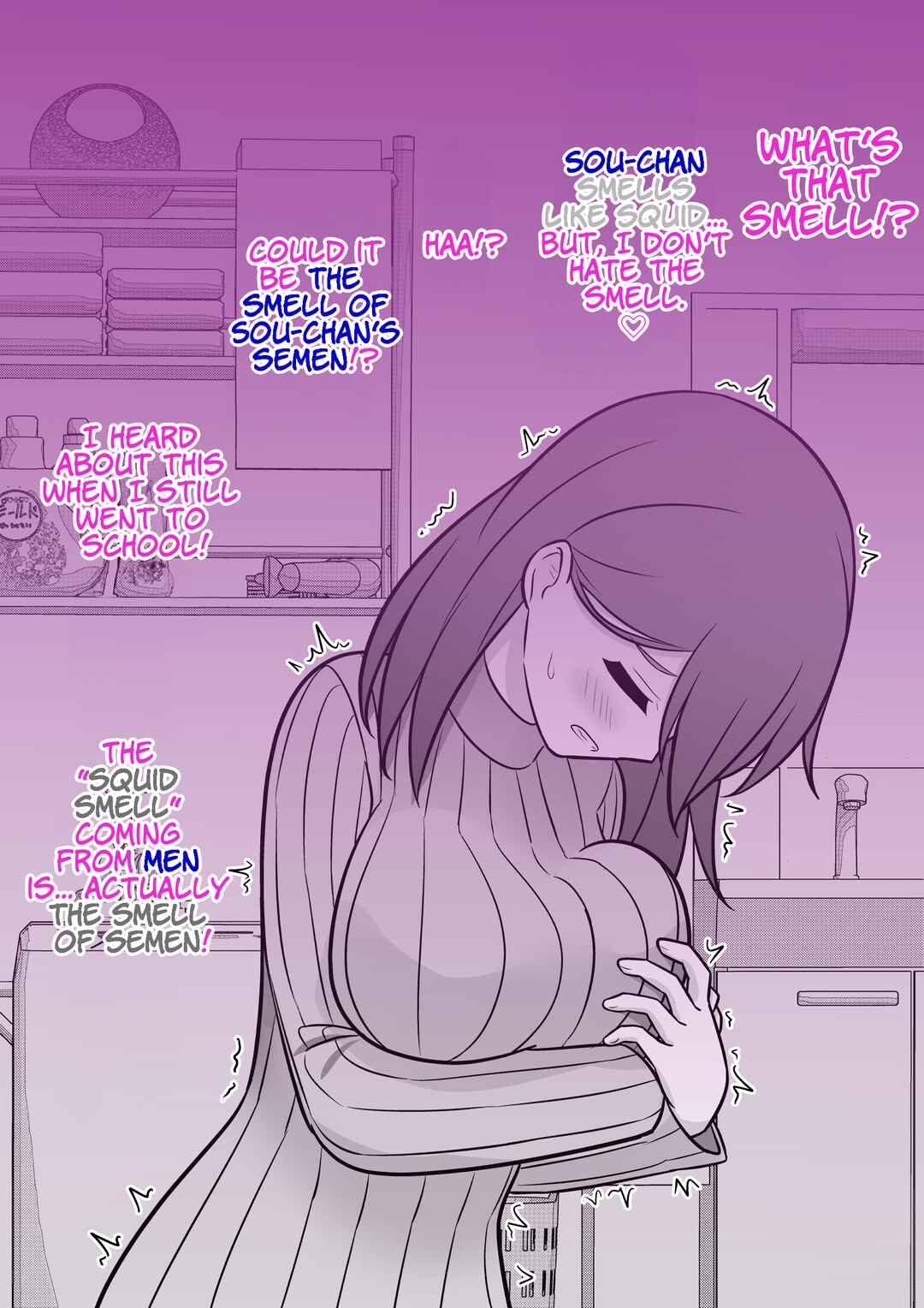 Chapter 84 - Page 7