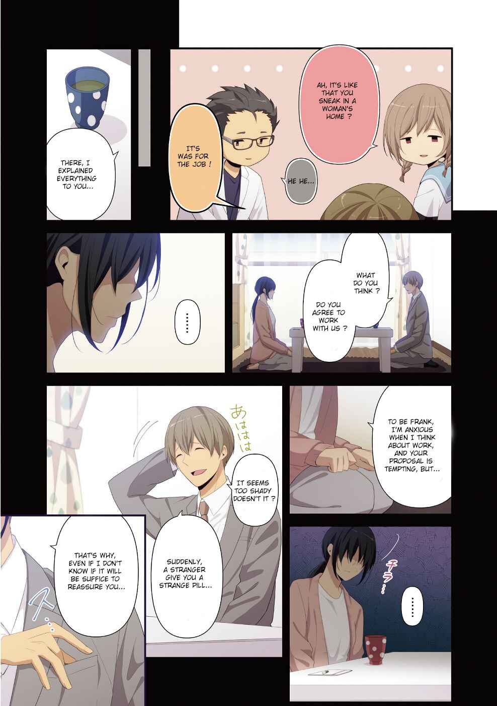 Chapter 125.5 - Page 4
