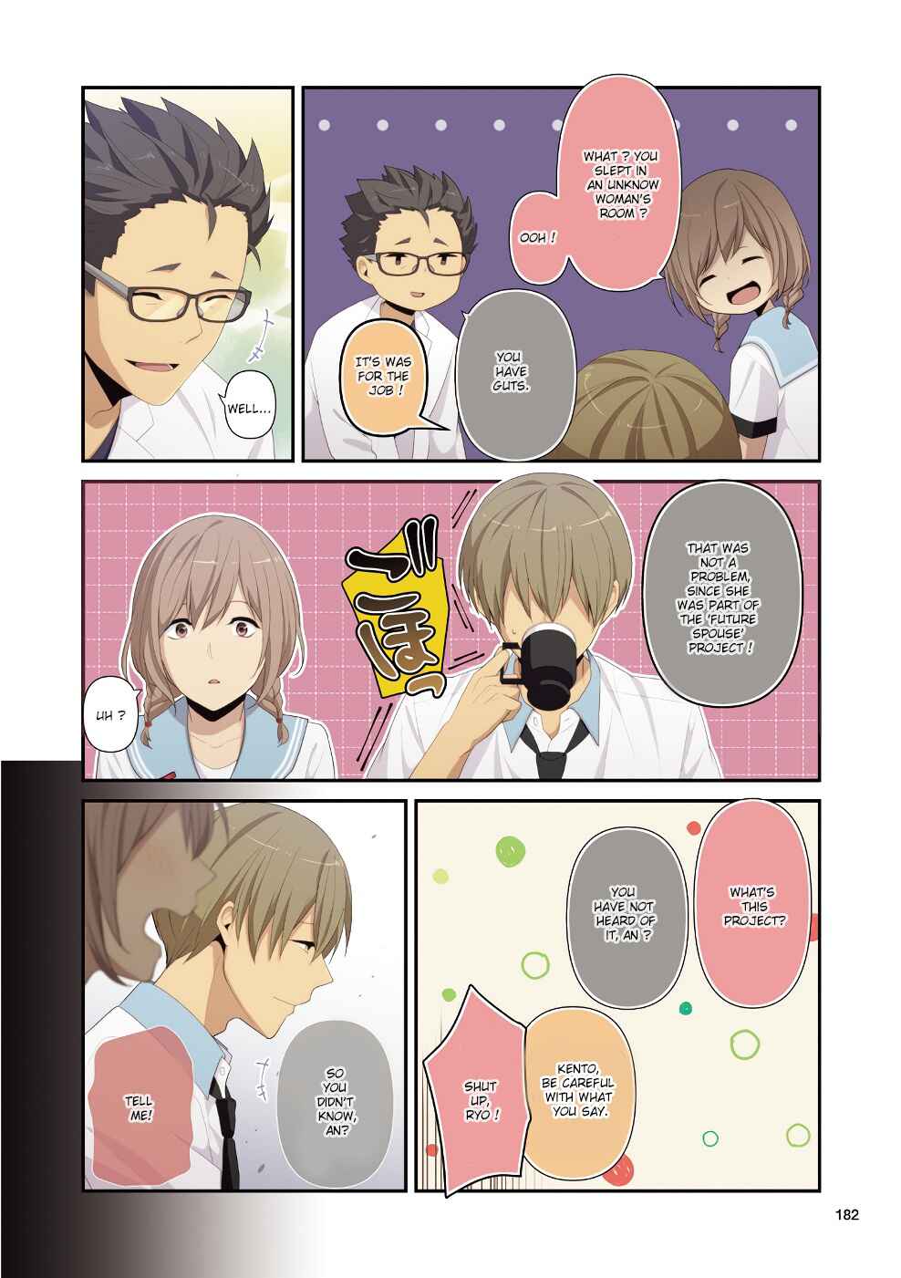 Chapter 125.5 - Page 6