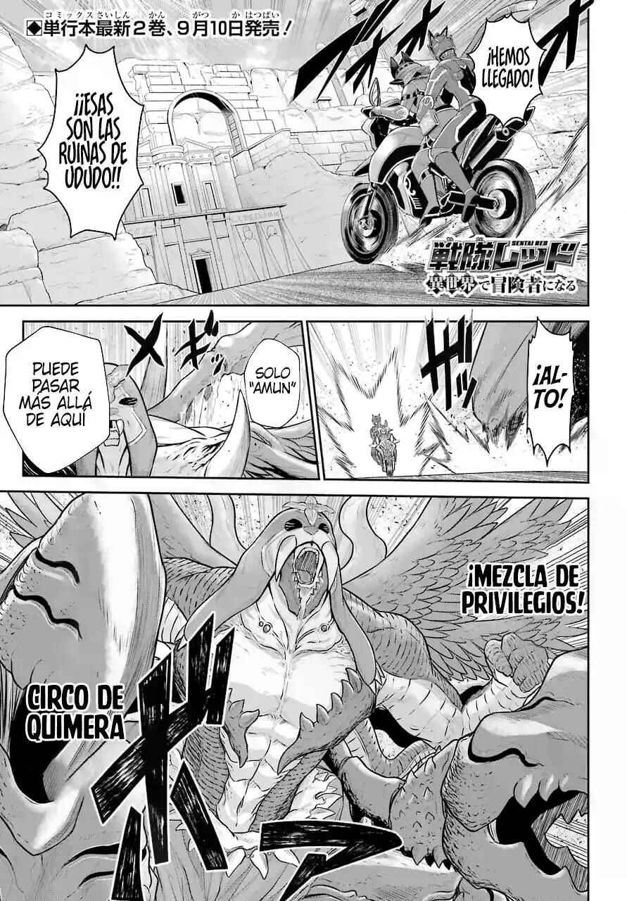 Chapter 11 - Page 3