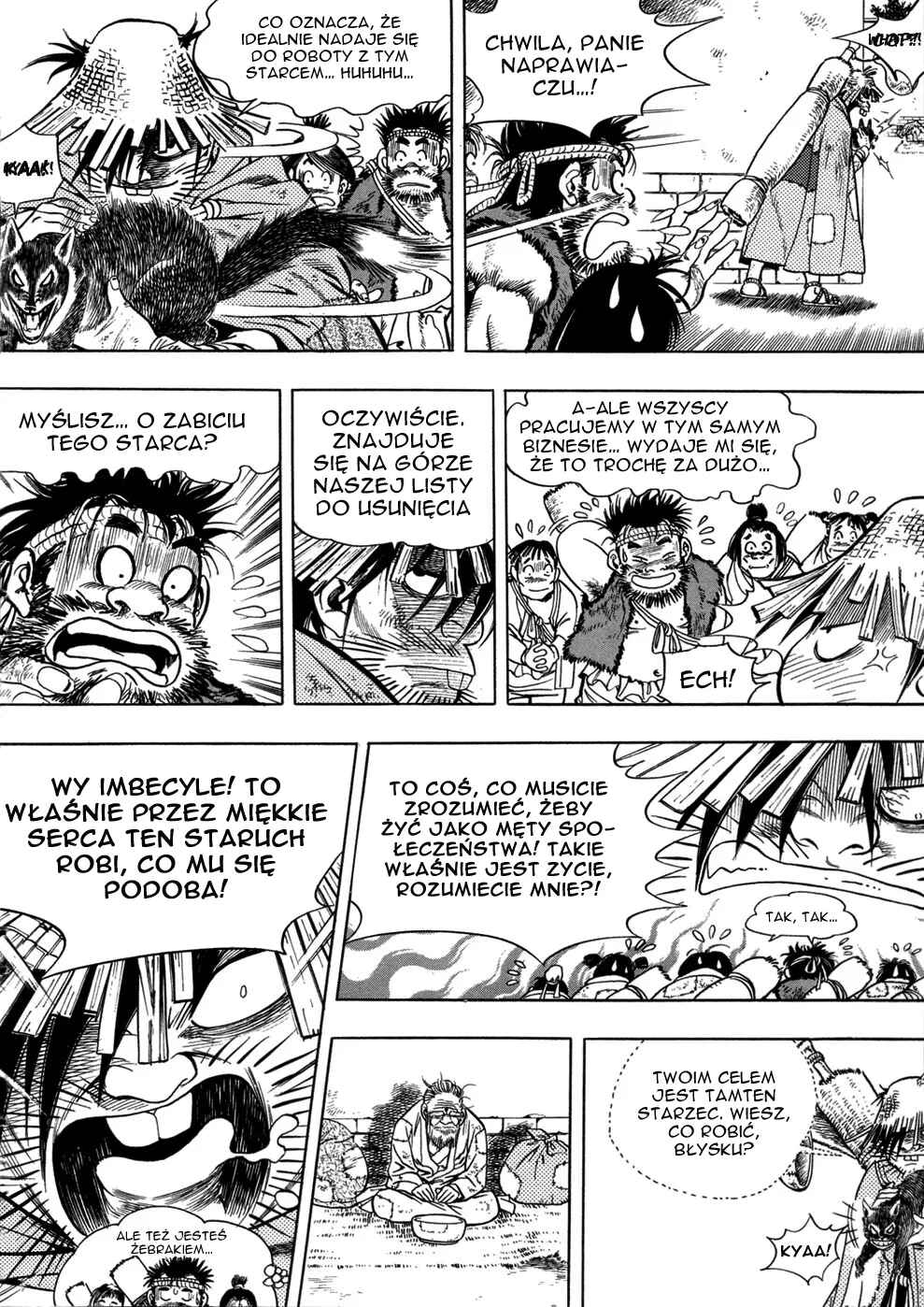 Chapter 17 - Page 13