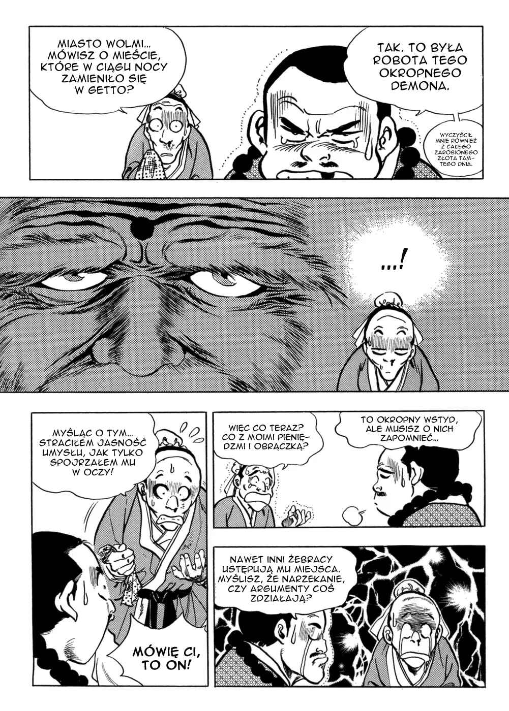 Chapter 17 - Page 7