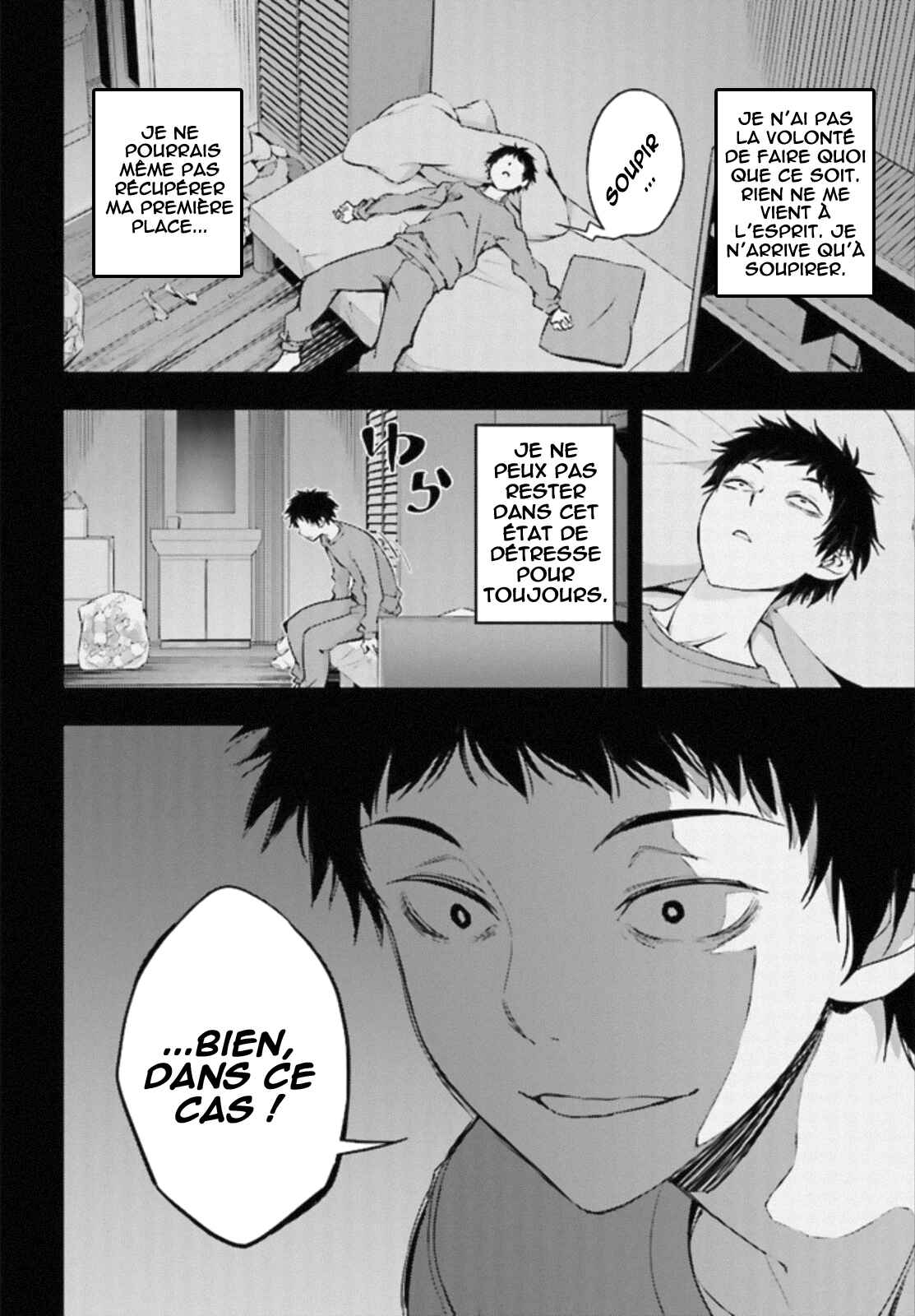 Chapter 1 - Page 7