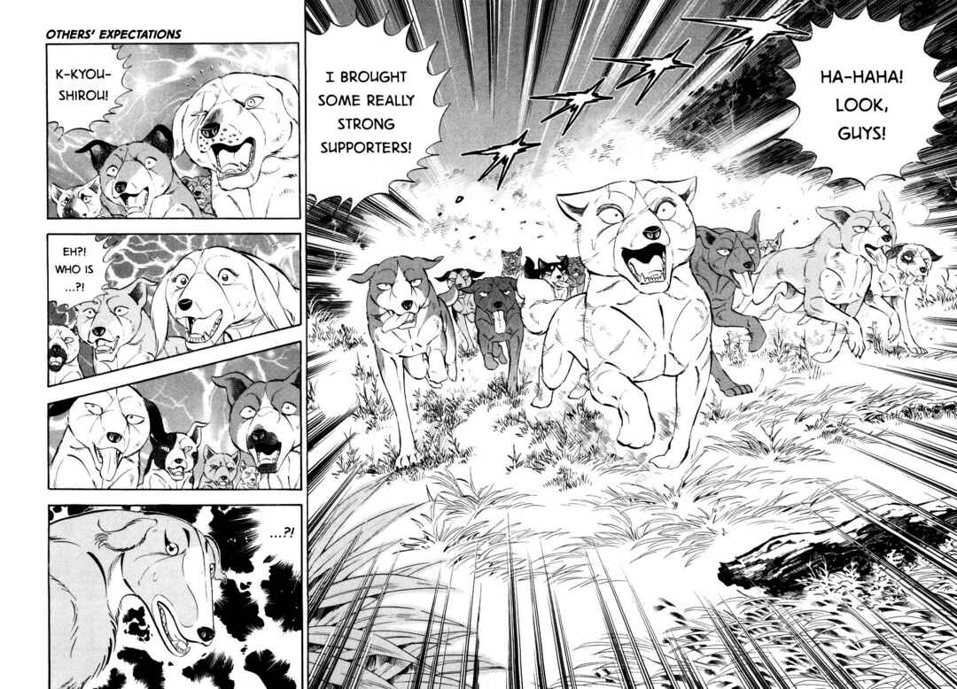 Chapter 351 - Page 17