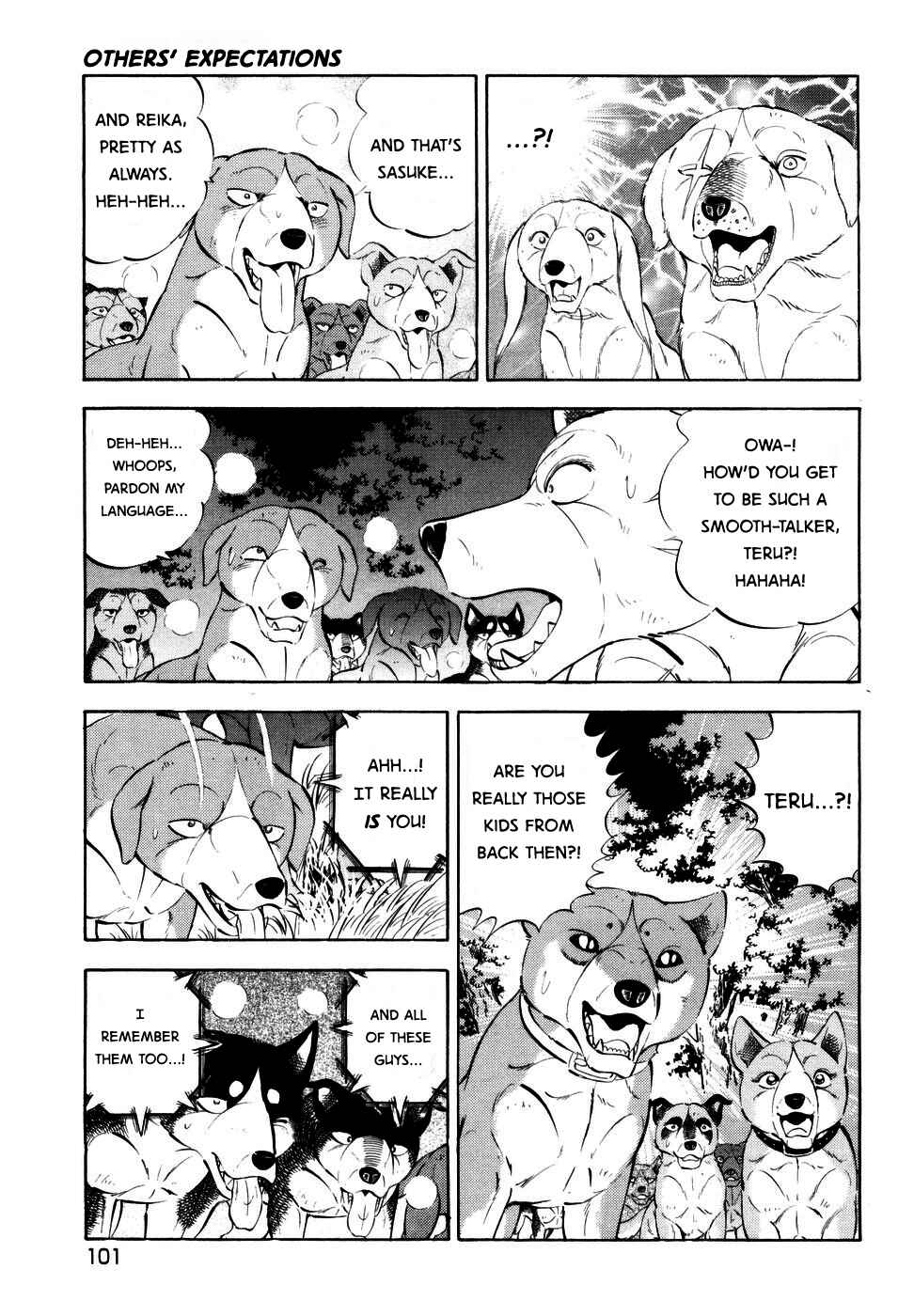 Chapter 351 - Page 19