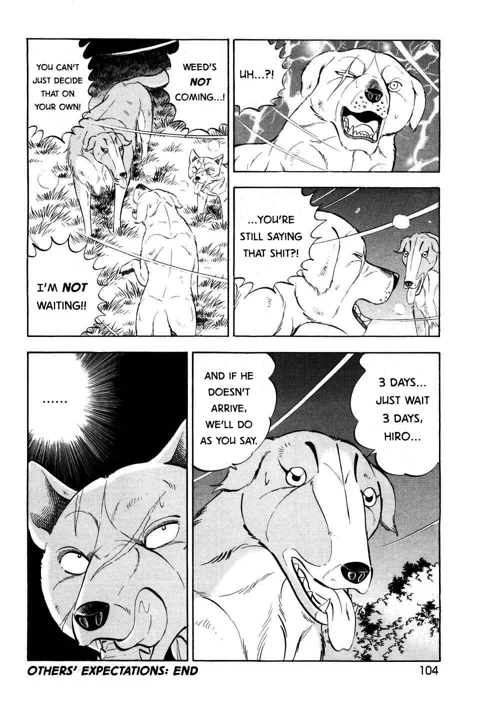 Chapter 351 - Page 22
