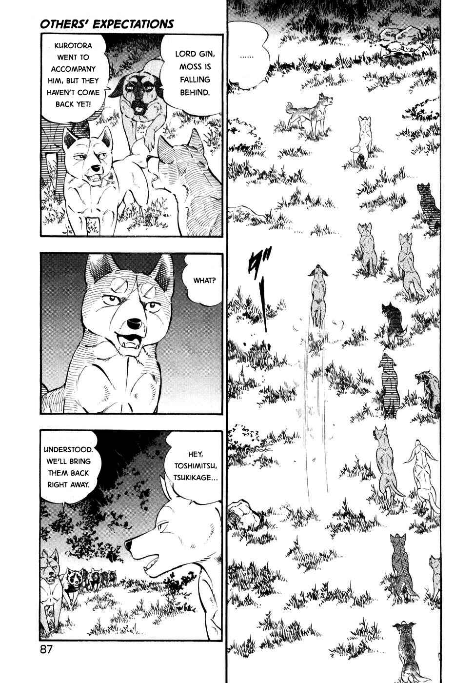 Chapter 351 - Page 6