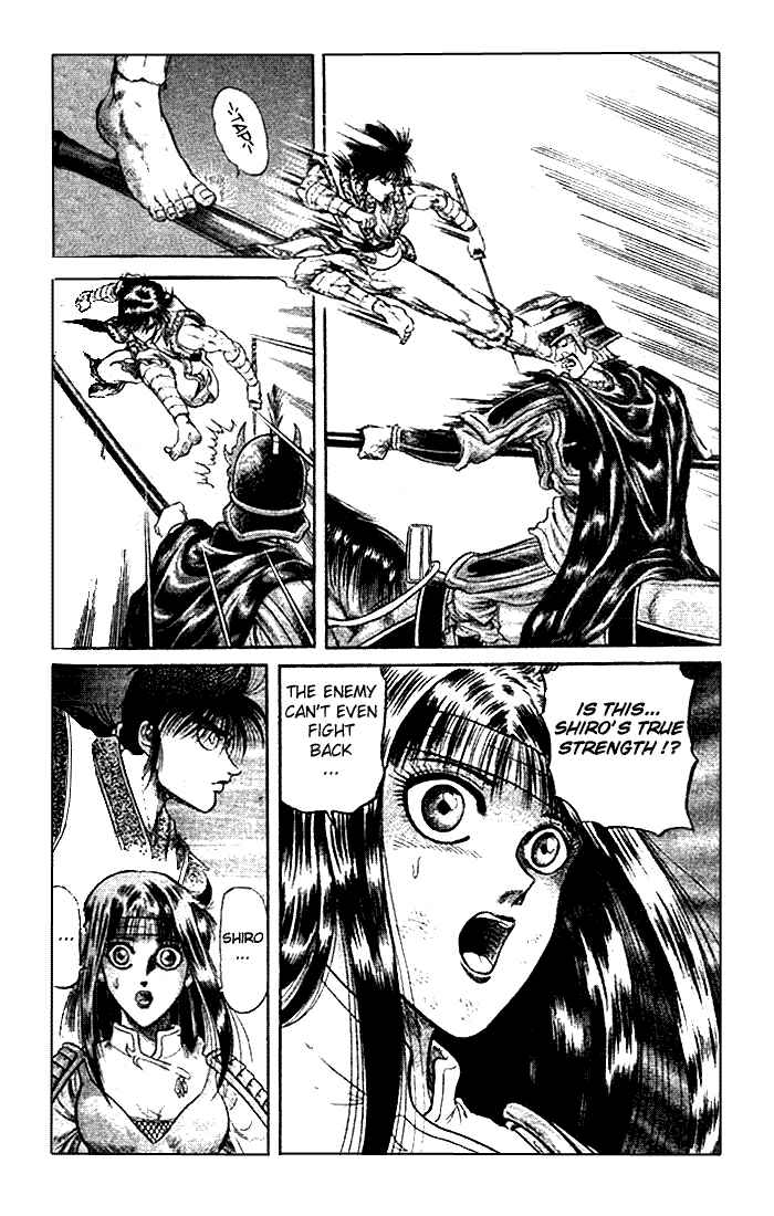 Chapter 22.1 - Page 13