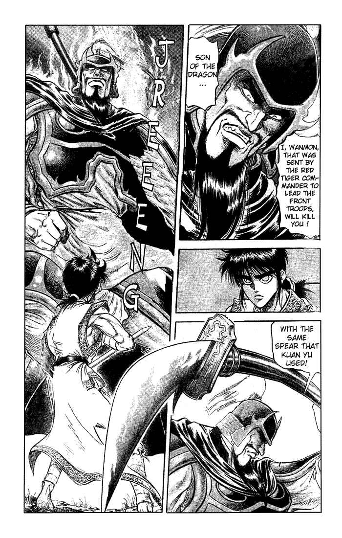 Chapter 22.1 - Page 18