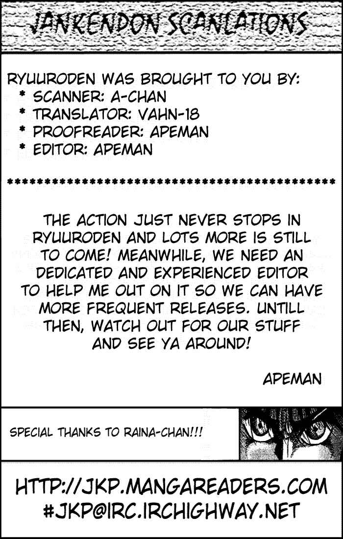 Chapter 22.1 - Page 24