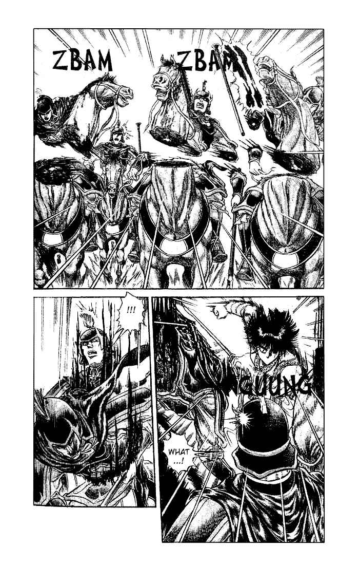 Chapter 22.1 - Page 7