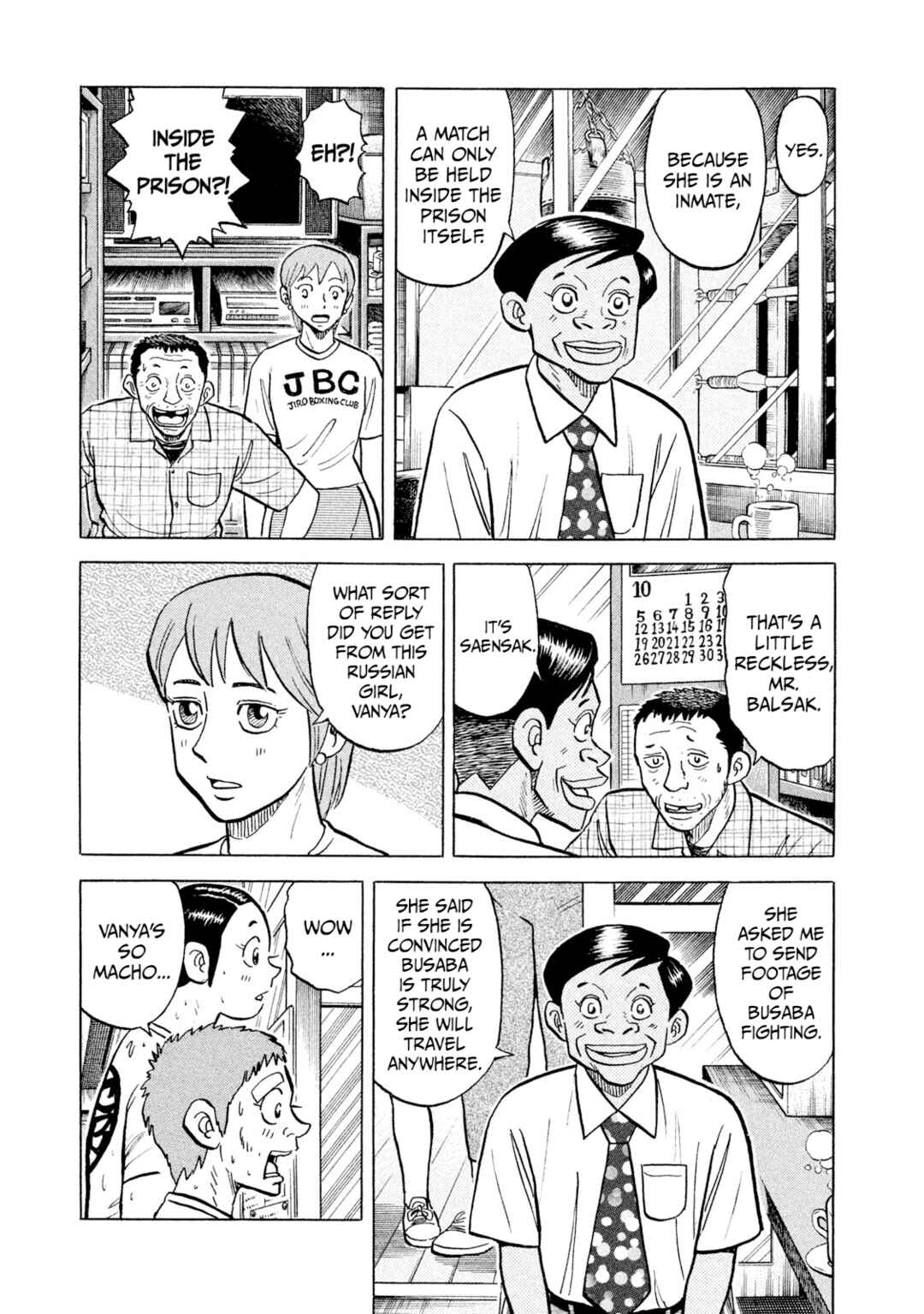 Chapter 42 - Page 15