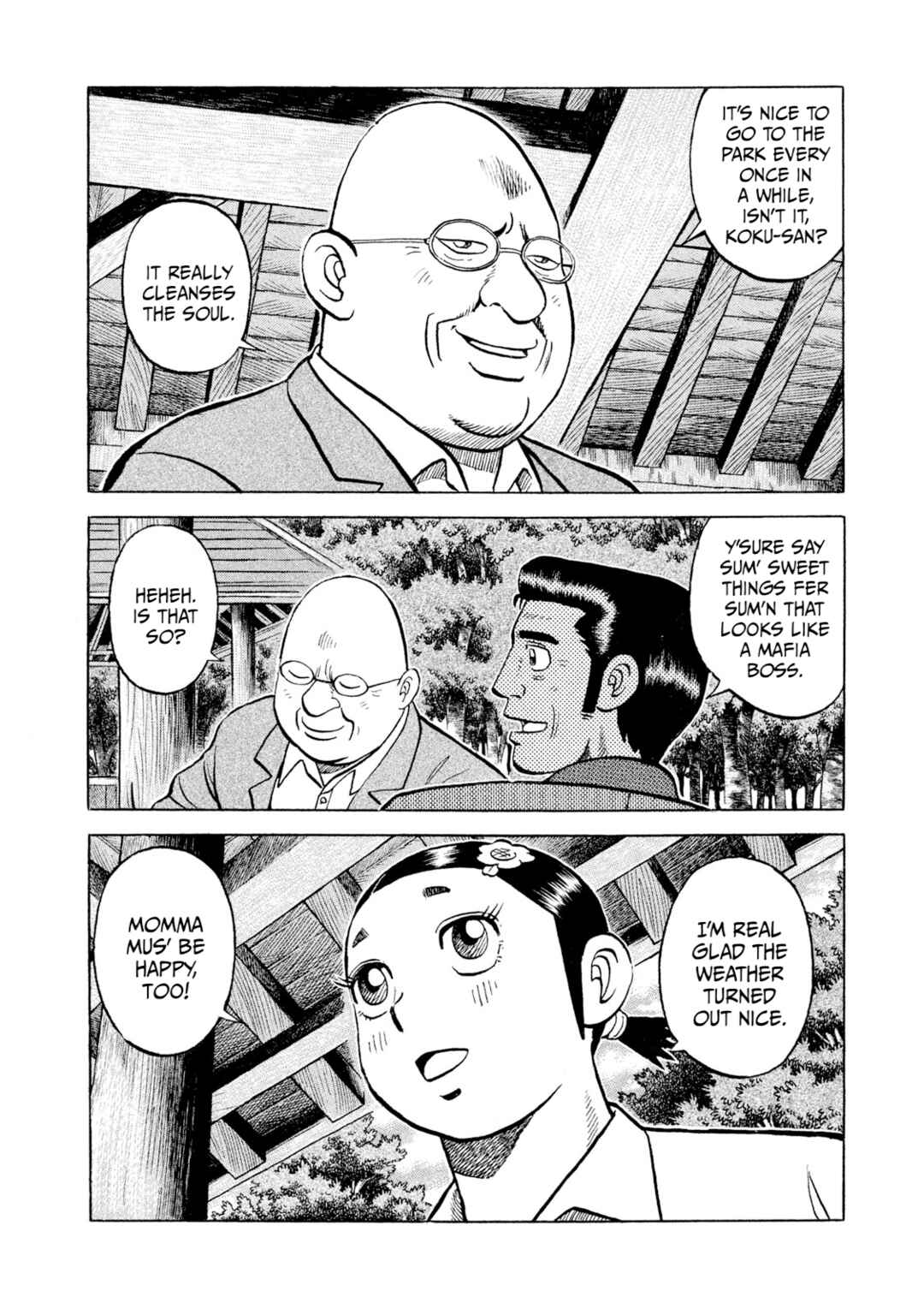 Chapter 42 - Page 2