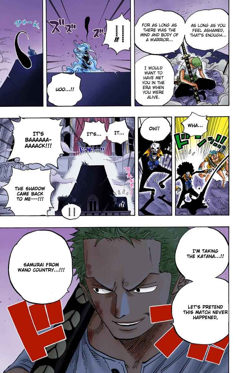Chapter 467 - Page 19