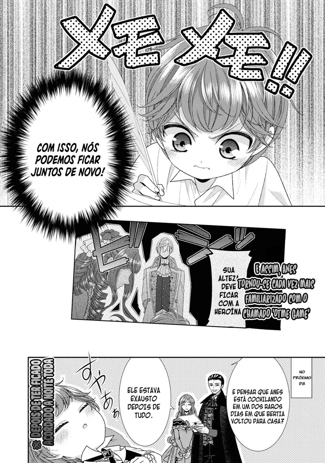 Chapter 33.5 - Page 11