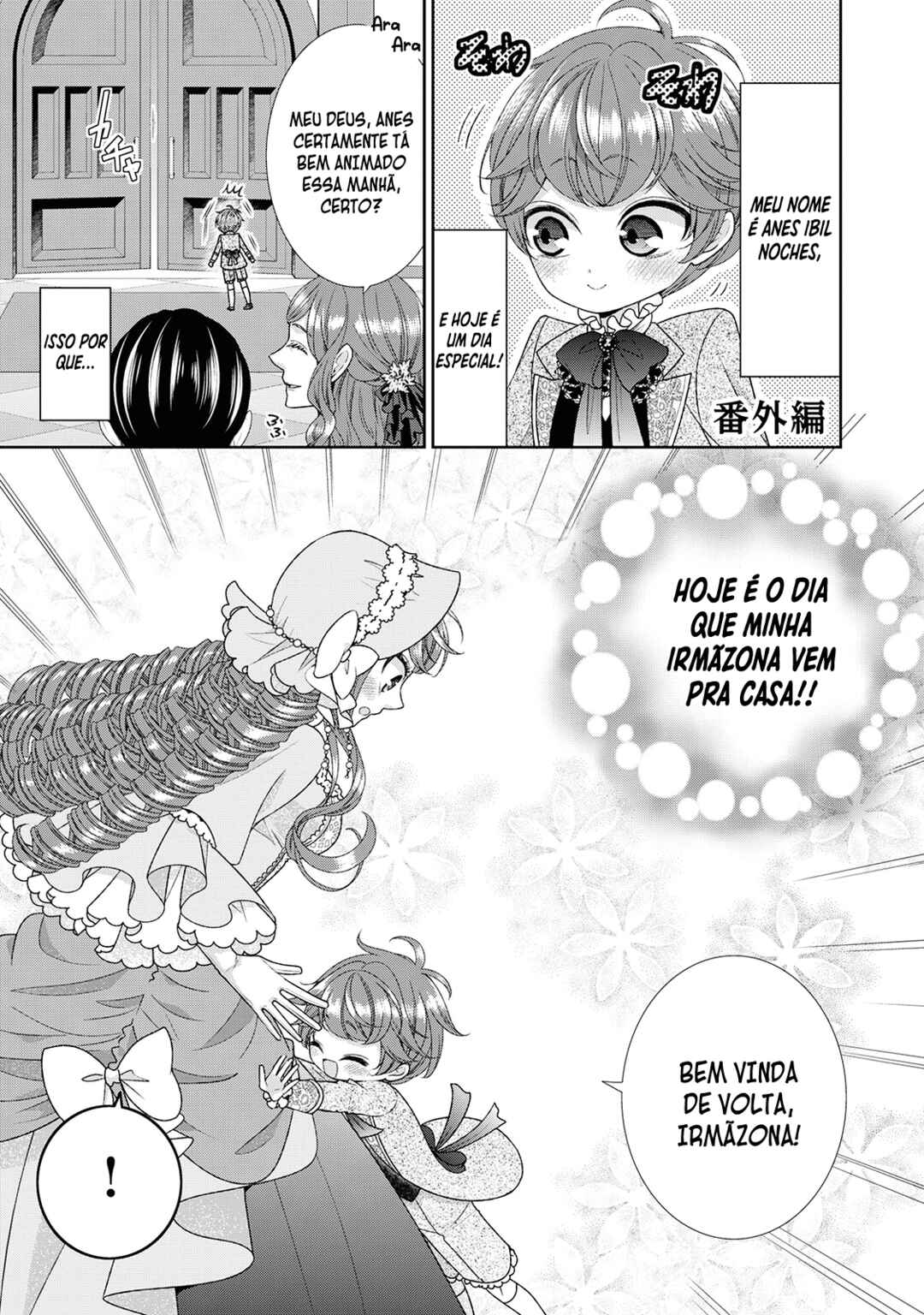 Chapter 33.5 - Page 2