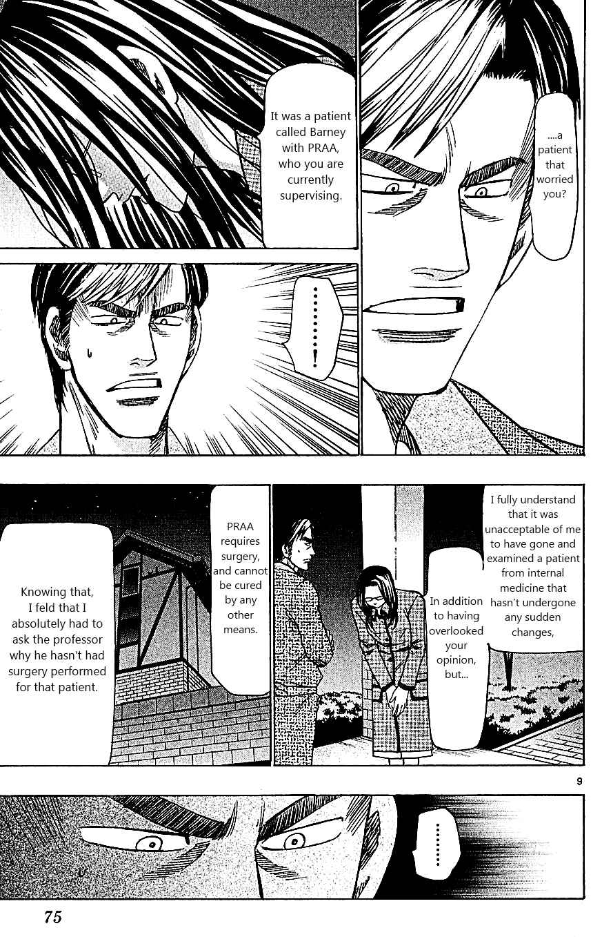 Chapter 108 - Page 9