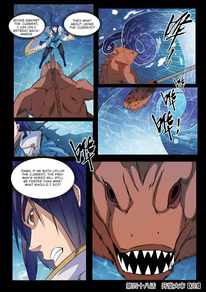 Chapter 48 - Page 18