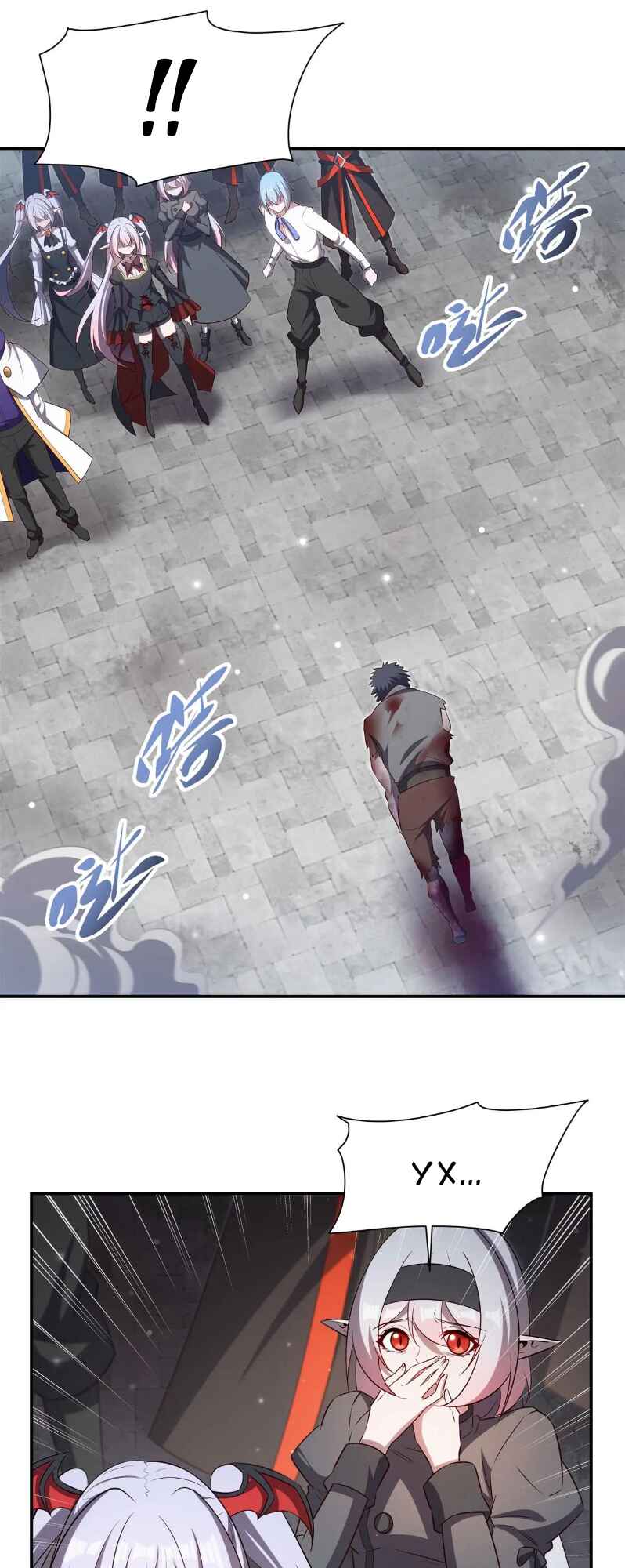 Chapter 369 - Page 4
